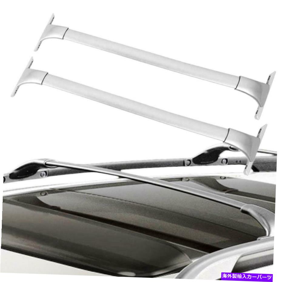 ルーフキャリア 日産ローグ2014-2019のトップルーフラッククロスバー荷物キャリアOEスタイル Top Roof Rack Cross Bars Luggage Carrier OE Style For Nissan Rogue 2014-2019【並行輸入品】