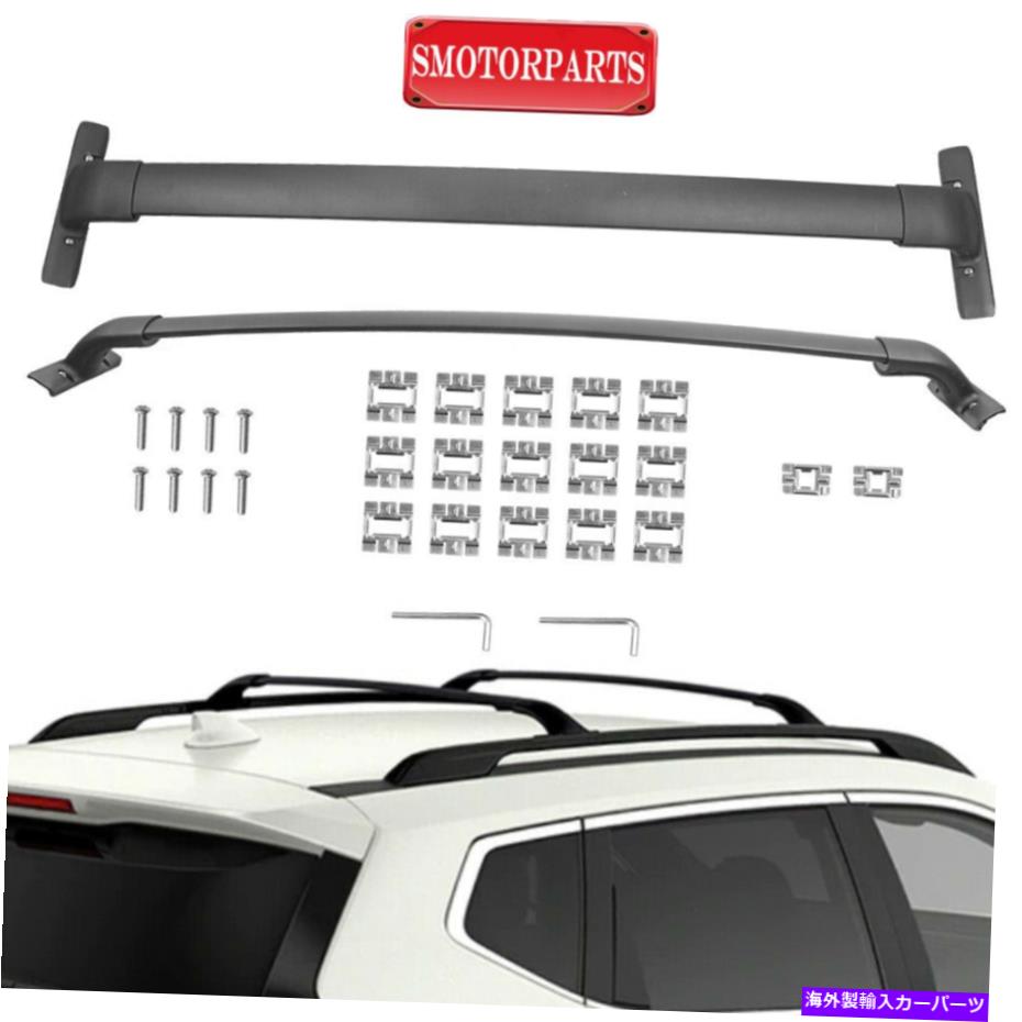 ルーフキャリア 165lbs最大荷重アルミニウムトップルーフラッククロスバーキット2015-2018日産 165lbs Max Load Aluminum Top Roof Rack Cross Bars Kit For 2015-2018 Nissan【並行輸入品】