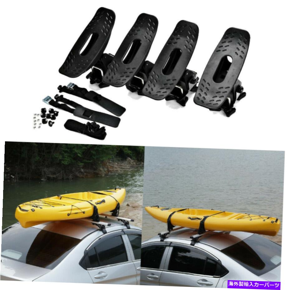 ルーフキャリア 4xサーフカヤックラックホルダーカヌーキャリアサドルユニバーサルカールーフクロスバー 4x Surf Kayak Rack Holder Canoe Carrier Saddle For Universal Car Roof Cross Bar【並行輸入品】