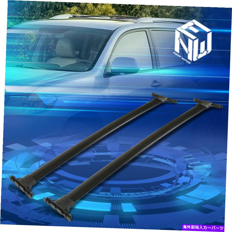 ルーフキャリア 08-13トヨタハイランダーアルミニウムルーフラックレールクロスバー荷物キャリア For 08-13 Toyota Highlander Aluminum Roof Rack Rail Cross Bars Luggage Carrier【並行輸入品】