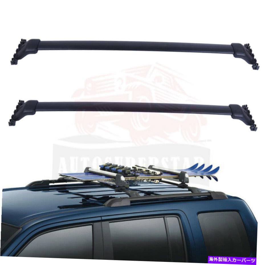 ルーフキャリア ホンダパイロットのためのルーフラックサイドレール荷物キャリアバー2009-2015 Roof Rack Side Rails Luggage Carrier Bars For Honda Pilot 2009-2015【並行輸入品】