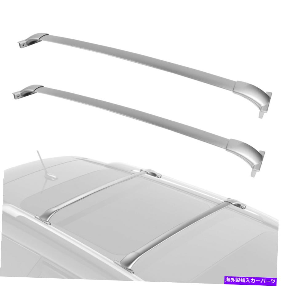 ルーフキャリア 2013年から2018年の日産パスファインダーのルーフトップラッククロスバー荷物キャリアシルバー Roof Top Rack Cross Bars Luggage Carrier Silver For 2013-2018 Nissan Pathfinder【並行輸入品】