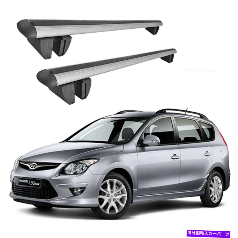 ルーフキャリア Hyundai I30CW 2008 2012roof Rack Cross Bars Lockable Luggage Carrier Silver for Hyundai i30CW 2008 2012Roof Rack Cross Bars Lockable Luggage Carrier Silver【並行輸入品】