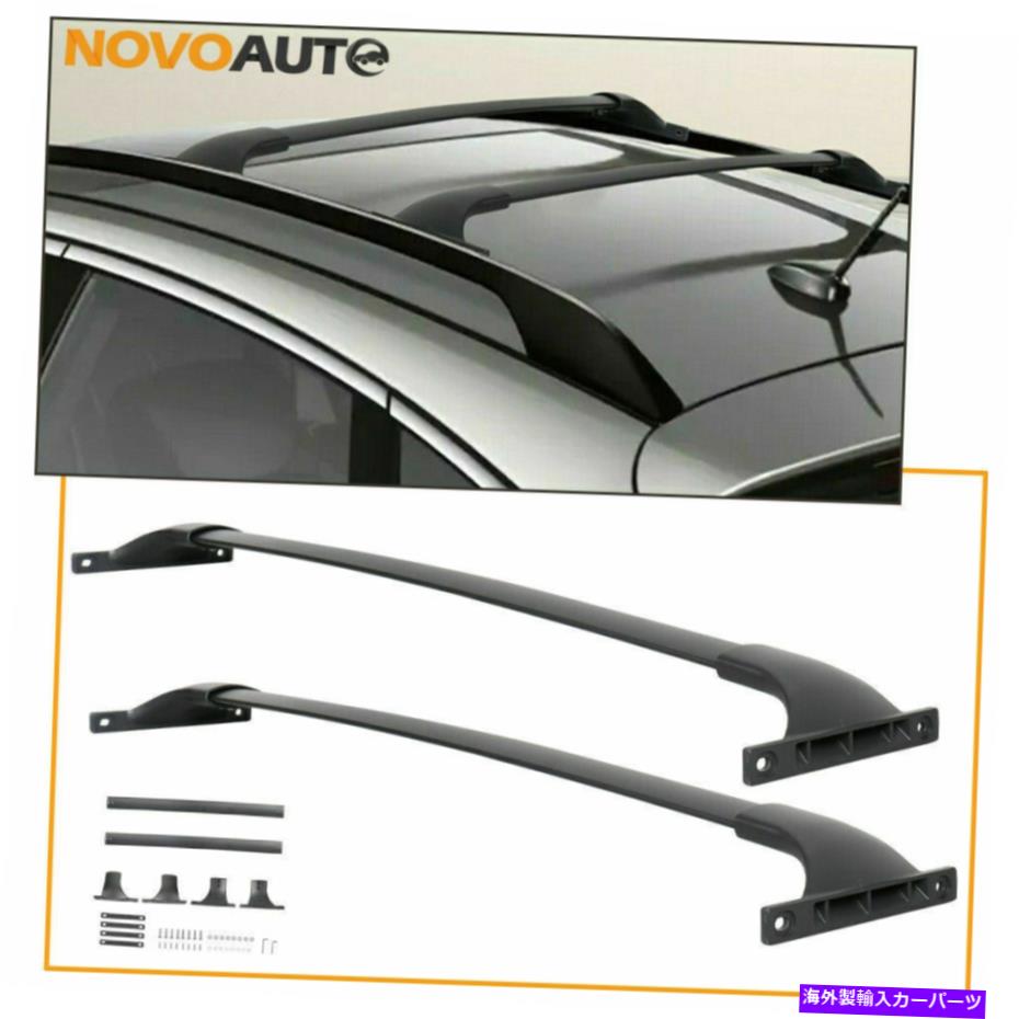 ルーフキャリア インフィニティ用の2xトップルーフラッククロスバーQX70 FX35 FX37荷物キャリー 2x TOP Roof Rack Cross Bar For Infiniti QX70 FX35 FX37 Luggage Carrie【並行輸入品】