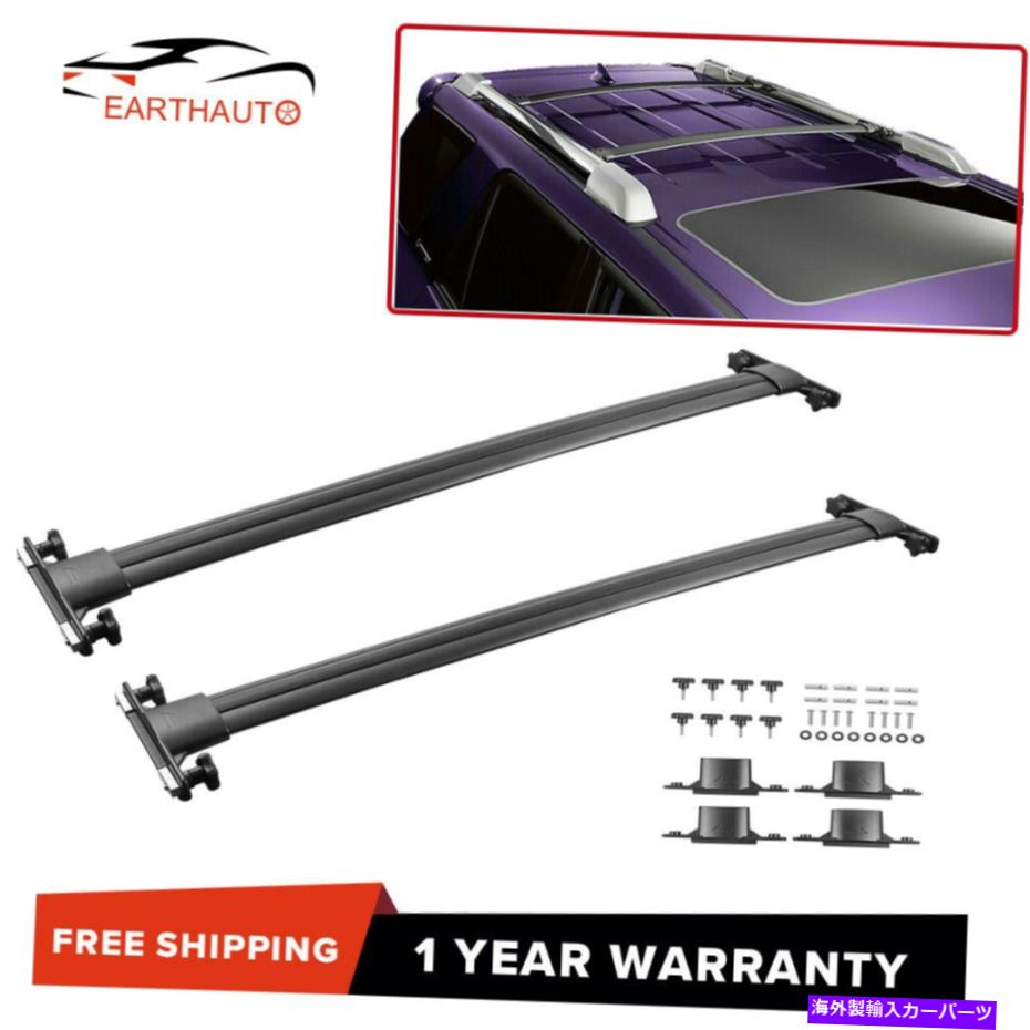 ルーフキャリア 2010 - 19年のトヨタ4runner al-madeの2xルーフラックレールクロスバー荷物キャリア 2X Roof Rack Rail Cross Bar Luggage Carrier For 2010-19 Toyota 4Runner Al-Made【並行輸入品】