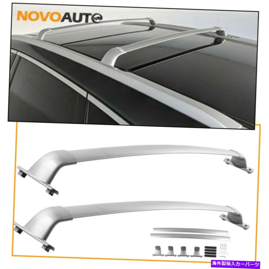 ルーフキャリア 2PCS 2014-2018のトップルーフラッククロスバーInfiniti QX60荷物キャリア 2PCS Top Roof Rack Cross Bars For 2014-2018 Infiniti QX60 Luggage Carrier【並行輸入品】