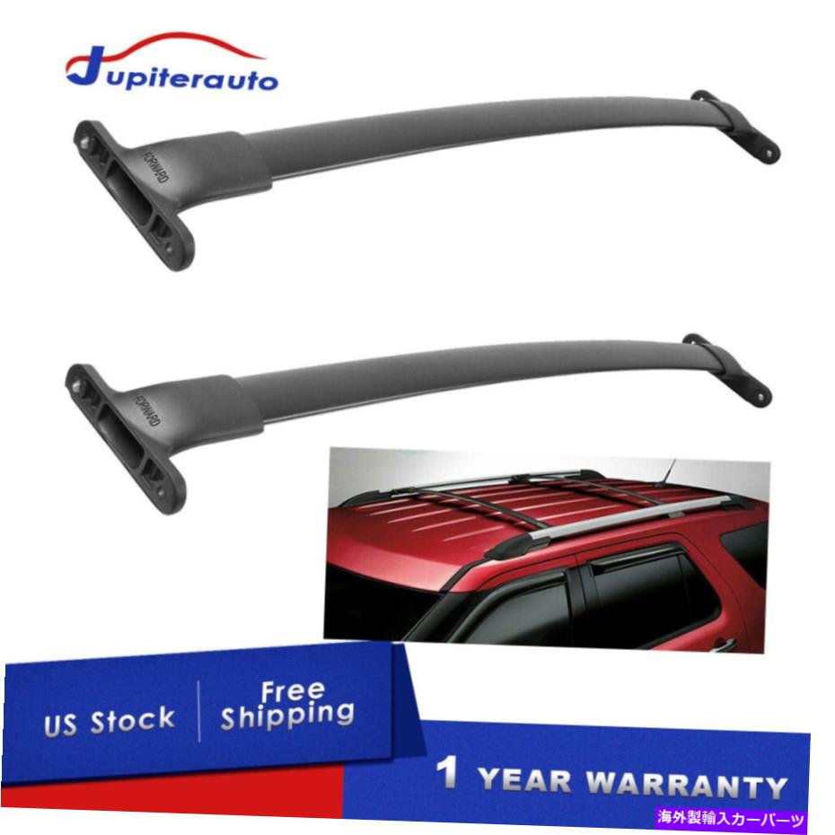 ルーフキャリア ペアトップルーフラッククロスバーレール15-17フォードエクスプローラー荷物貨物アルミニウム Pair Top Roof Rack Cross Bar Rail For 15-17 Ford Explorer Luggage Cargo Aluminum【並行輸入品】