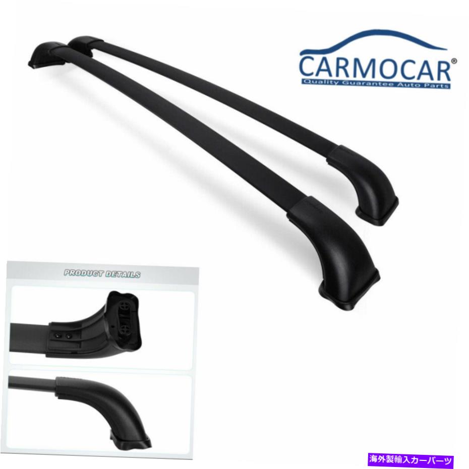 ルーフキャリア セット（2PCS）ブラックペアルーフラッククロスバークロスバー14-19トヨタハイランダーXLE Set(2pcs)Black Pair Roof Rack Cross Bar Crossbars 14-19 Toyota Highlander XLE【並行輸入品】 46,530円