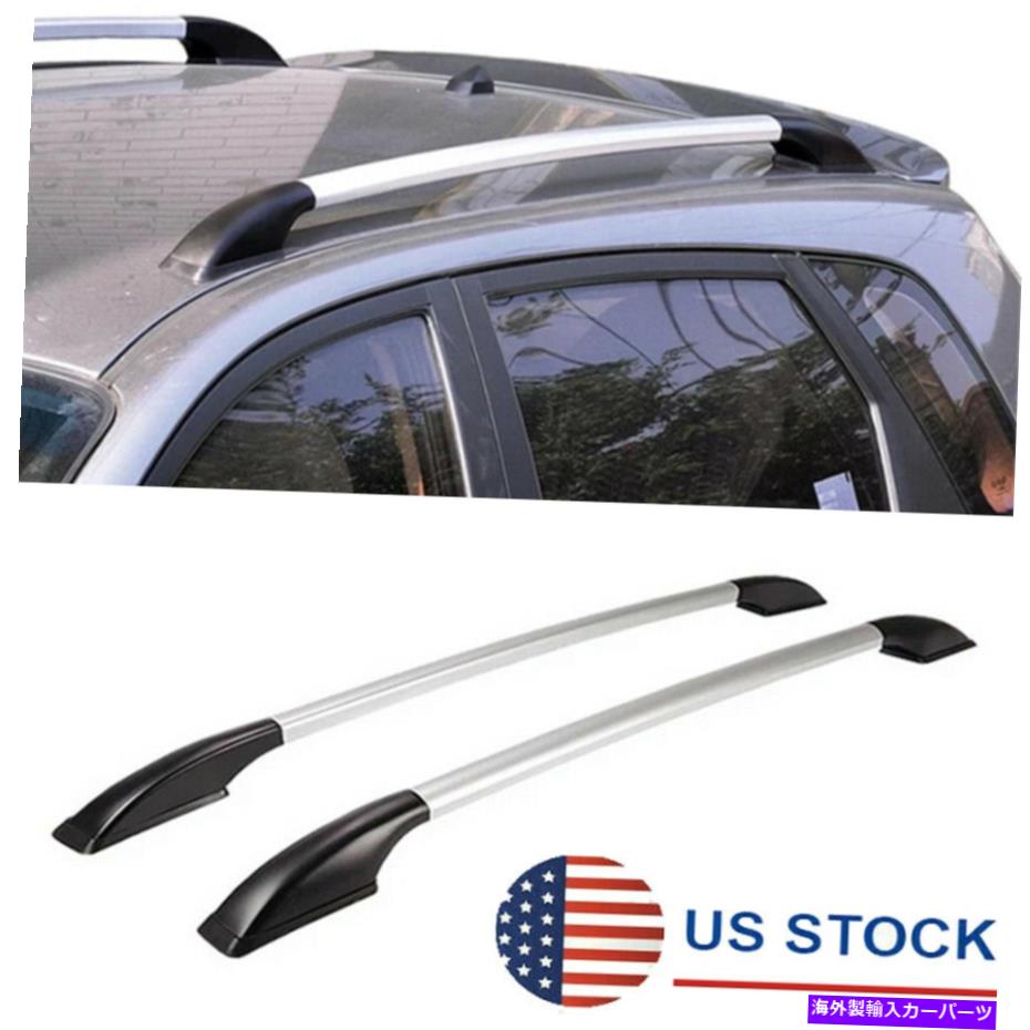 ルーフキャリア 63 ''カールーフ荷物ラックシルバー＆ブラックサイドバーレール装飾アクセサリー 63'' Car Roof Luggage Rack Silver & Black Side Bars Rails Decoration Accessories【並行輸入品】