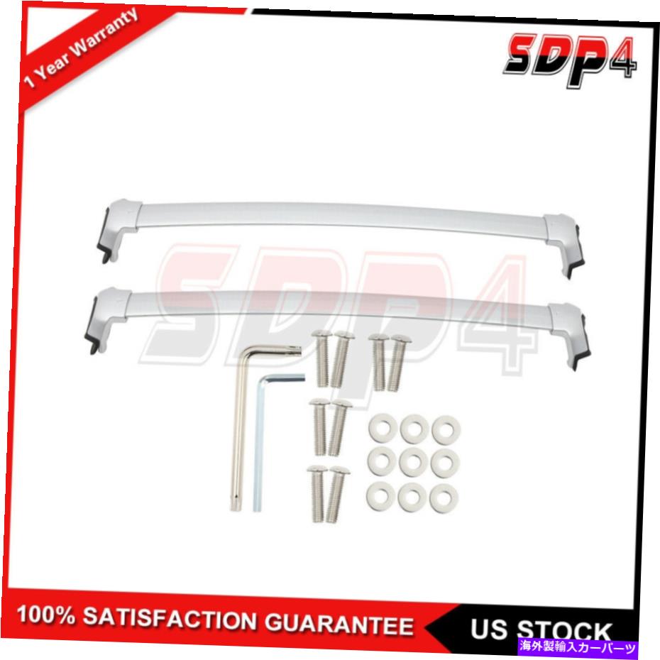 ルーフキャリア 2017-2019の2PCSクロスバーホンダCRV CR-Vシルバートップルーフラック荷物キャリア 2Pcs Cross Bar For 2017-2019 Honda CRV CR-V Silver Top Roof Rack Luggage Carrier【並行輸入品】