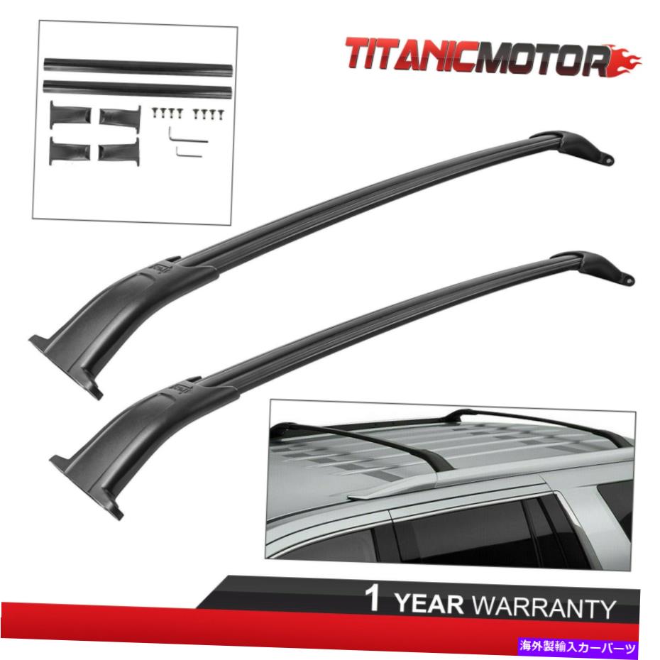 ルーフキャリア ペア（2）15-18 GMCの荷物クロスバールーフラックYukon XL Chevy Tahoe郊外 Pair(2) Luggage Cross Bar Roof Rack For 15-18 GMC Yukon XL Chevy Tahoe Suburban【並行輸入品】