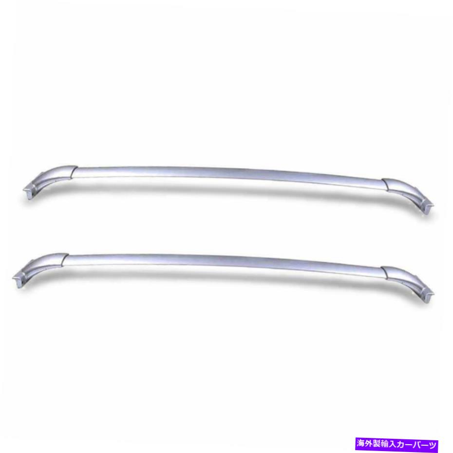 ルーフキャリア トップルーフラッククロスバー荷物キャリアアルミニウムフィット日産パスファインダー13-18 Top Roof Rack Cross Bars Luggage Carrier Aluminum Fits Nissan Pathfinder 13-18【並行輸入品】