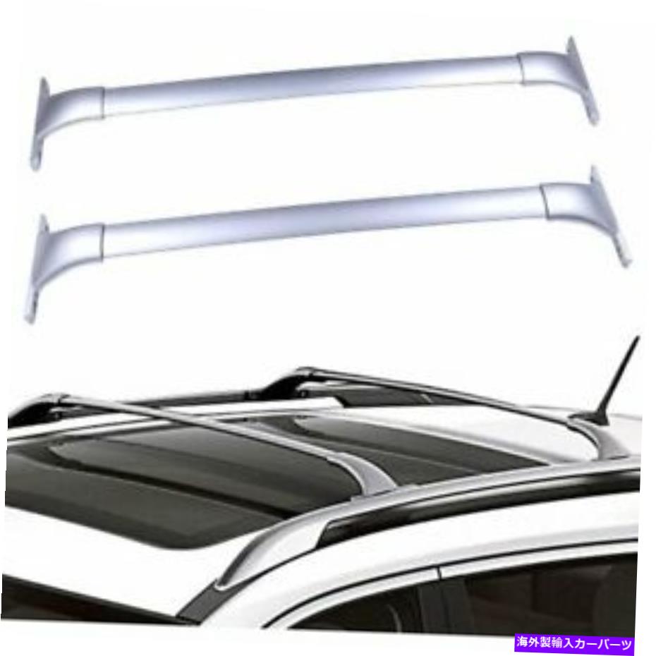 ルーフキャリア 2014-19の2つのルーフラッククロスバーレール日産ローグ荷物キャリアカーゴシルバー 2 Roof Rack Cross Bar Rail FOR 2014-19 Nissan Rogue luggage Carrier Cargo Silver【並行輸入品】