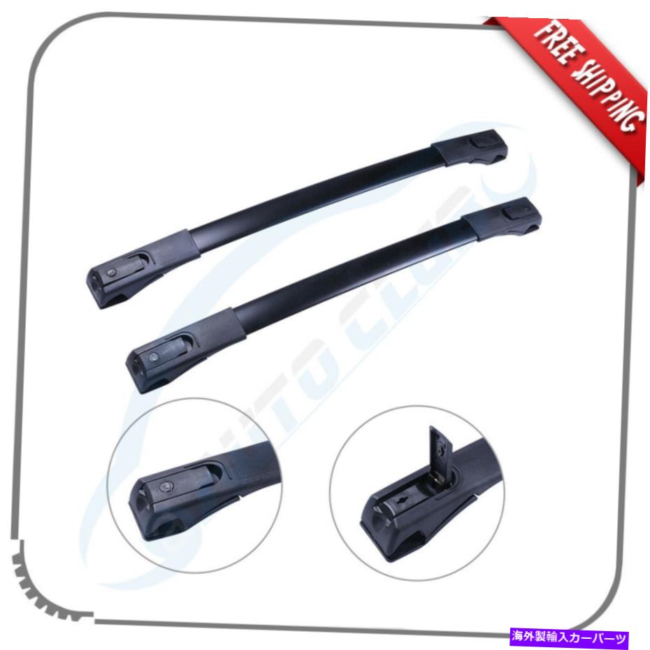 ルーフキャリア 2013-2018トヨタRAV4ルーフラッククロスバーブラックラゲッジキャリアUSAストック Fits 2013-2018 Toyota RAV4 Roof Rack Cross Bars Black Luggage Carrier USA Stock【並行輸入品】
