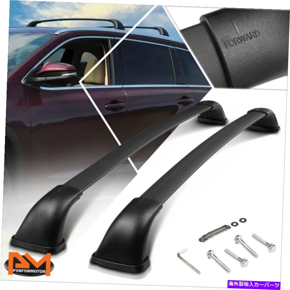 ルーフキャリア 14-18のハイランダーSE XLE LIMITED OEアルミニウムルーフラッククロスバー荷物レール For 14-18 Highlander Se Xle Limited OE Aluminum Roof Rack Crossbar Baggage Rail【並行輸入品】