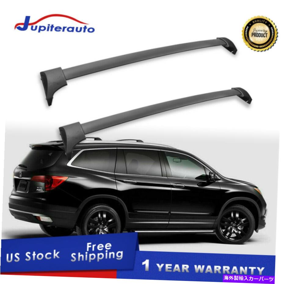 ルーフキャリア 18-20ホンダオデッセイアルミニウムブラックカーゴ3.5L V6のペアルーフラッククロスバー Pair Roof Rack Cross Bar For 18-20 Honda Odyssey Aluminum Black Cargo 3.5L V6【並行輸入品】