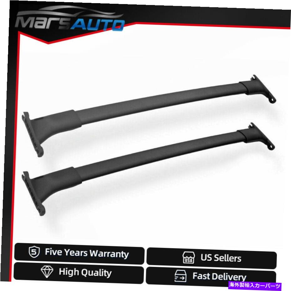 ルーフキャリア 2013-2019 2014 Ford Escape Cross Bar Carrier Cargo Luggageのトップルーフラック Top Roof Racks For 2013-2019 2014 Ford Escape Cross Bar Carrier Cargo Luggage【並行輸入品】