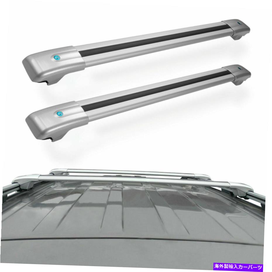 【楽天市場】ルーフキャリア 2PCSアルミニウムルーフレールラッククロスバークロスバーフィットフォードエクスプローラー20122015