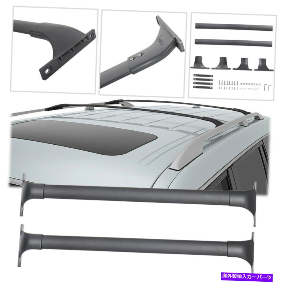 ルーフキャリア ペア荷物ルーフラッククロスバー2014-2019インフィニティQX80 2011-2013 QX56 Pair Luggage Roof Rack Cross Bar For 2014-2019 Infiniti QX80 2011-2013 QX56【並行輸入品】