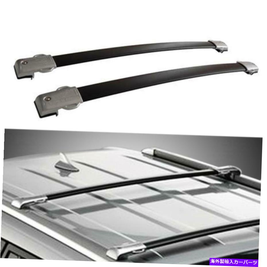 ルーフキャリア ルーフラッククロスバーセットラゲージブラックシルバー2010-2021レクサスGX460トップ ROOF RACK CROSS BARS SET LUGGAGE BLACK SILVER For 2010-2021 LEXUS GX460 TOP【並行輸入品】