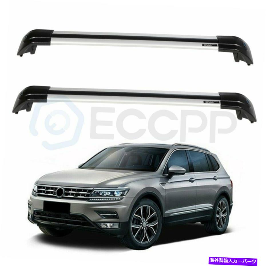 ルーフキャリア VW Tiguan 2013-14フォルクスワーゲンルーフラッククロスバー荷物キャリアUSストック For VW Tiguan 2013-14 Volkswagen Roof Rack Cross Bars Luggage Carrier US Stock【並行輸入品】