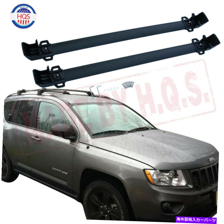 ルーフキャリア 2011-2016のトップルーフラッククロスバーレールジープコンパス4ドア荷物キャリア Top Roof Rack Cross Bars Rail For 2011-2016 Jeep Compass 4 Door Luggage Carrier【並行輸入品】
