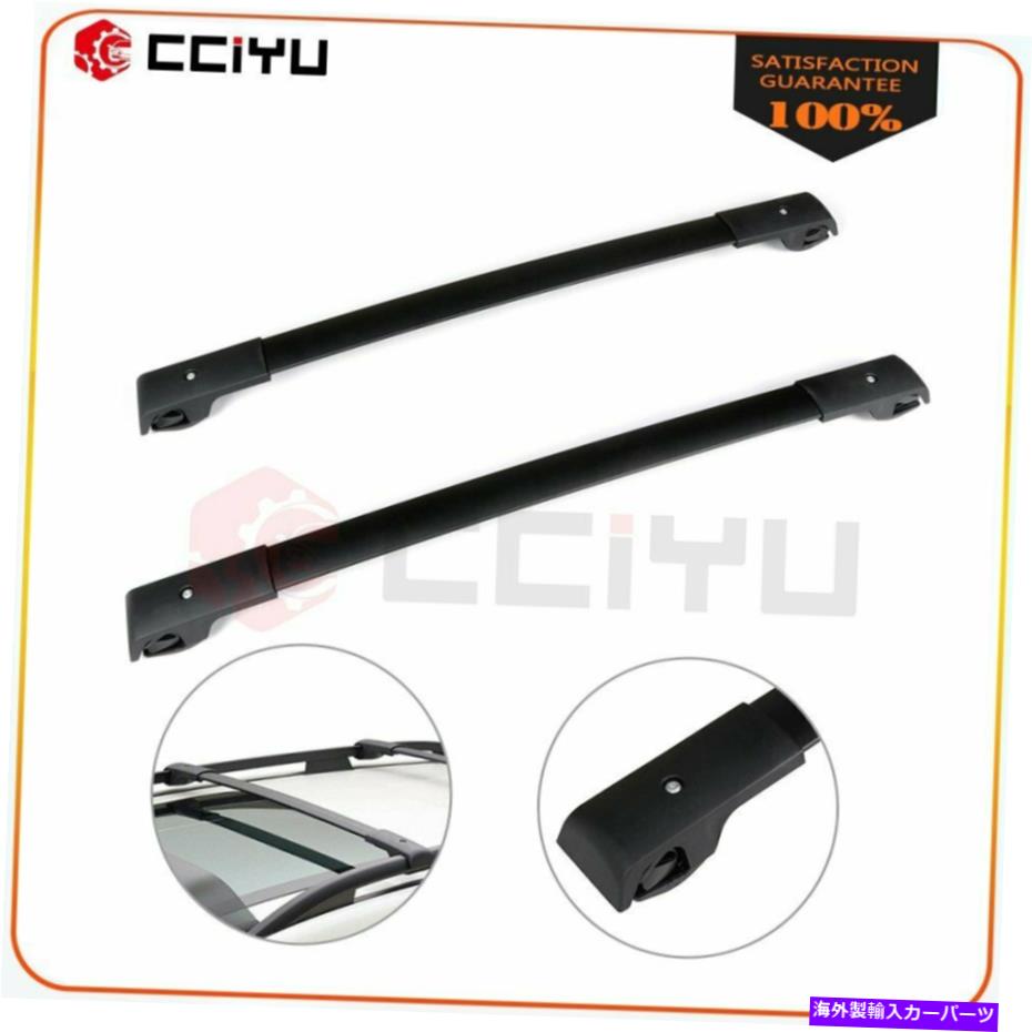 ルーフキャリア 09-13スバルフォレスターブラックフロントリアルーフトップラッククロスバーアルミニウム For 09-13 Subaru Forester Black Front Rear Roof Top Rack Cross Bar Aluminum【並行輸入品】