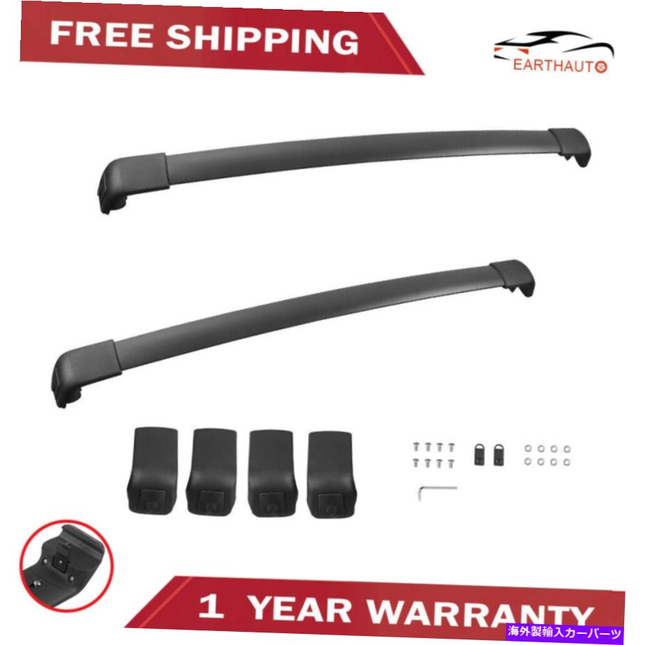 ルーフキャリア 2016-2022のペアルーフラック荷物キャリア Pair Roof Rack Luggage Carrier For 2016-2022 Hyundai Tucson Alu Front & Rear【並行輸入品】