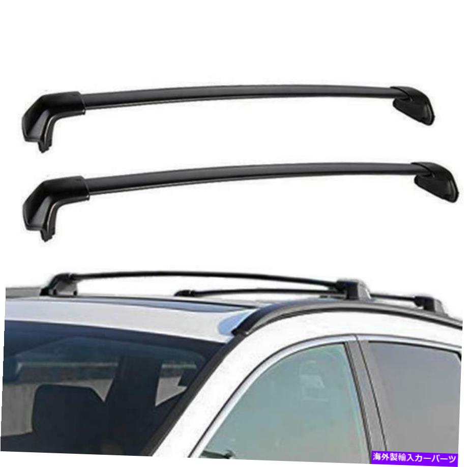 ルーフキャリア 2PCSトップルーフラッククロスバー貨物運送業者アルミニウム2012-2016ホンダCR-V 2PCS Top Roof Rack Cross Bar Cargo Carrier Aluminum For 2012-2016 Honda CR-V【並行輸入品】