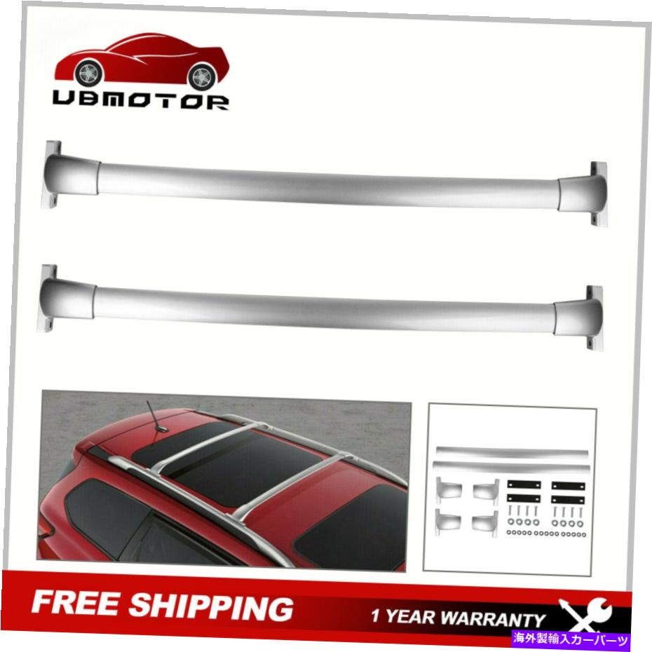 ルーフキャリア ペア2xトップルーフラッククロスバー荷物キャリア13-18日産パスファインダー4WD Pair 2x Top Roof Rack Cross Bars Luggage Carrier For 13-18 Nissan Pathfinder 4WD【並行輸入品】