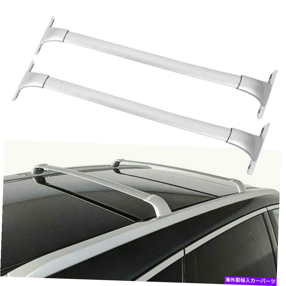 ルーフキャリア 日産ローグのトップルーフラッククロスバー2014-2019クロスバー荷物キャリア Top Roof Rack Cross Bars For Nissan Rogue 2014-2019 Crossbars Luggage Carrier【並行輸入品】