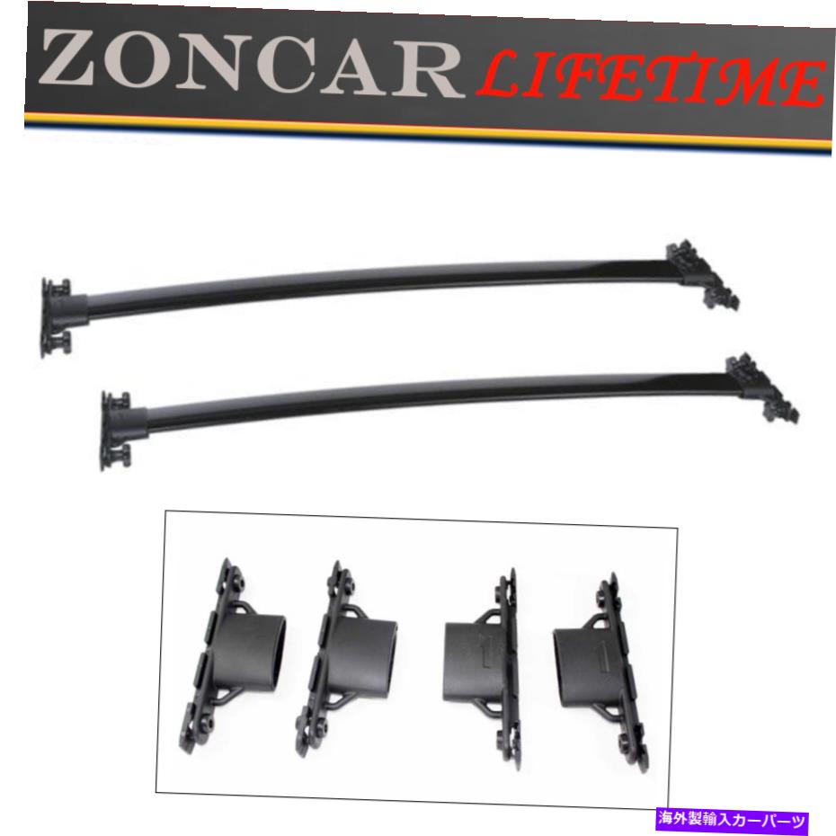 ルーフキャリア 2008-2013トヨタハイランダーブラックアルミニウムのトップ荷物ルーフラッククロスバー Top Luggage Roof Rack Cross Bar For 2008-2013 Toyota Highlander Black Aluminum【並行輸入品】