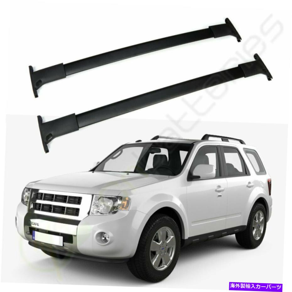 ルーフキャリア 2013-2019 Ford Escape Top荷物ルーフラッククロスバーキャリア調整可能 For 2013-2019 Ford Escape TOP Luggage Roof Rack Cross Bar Carrier Adjustable【並行輸入品】 46,530円