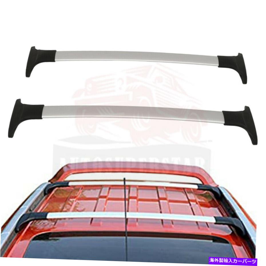 ルーフキャリア フォードエコスポーツ13-20のルーフラッククロスバー貨物荷物キャリア Roof Rack Cross Bar Cargo Baggage Carrier For Ford Ecosport 13-20【並行輸入品】