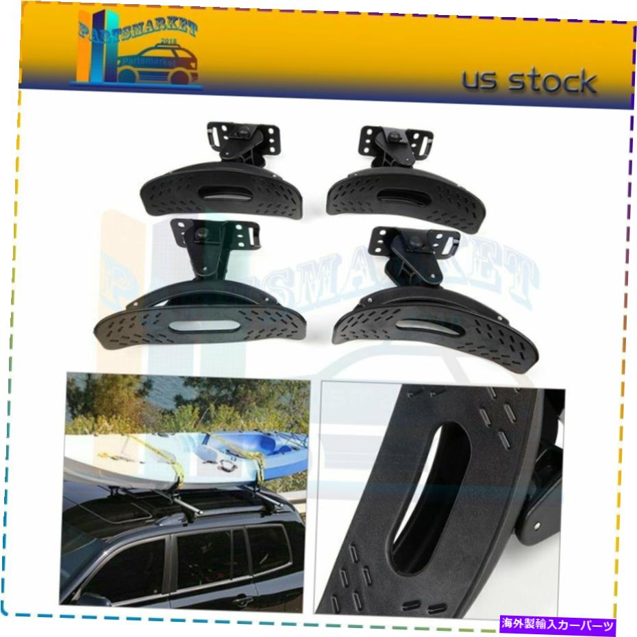 ルーフキャリア カヤックルーフラックSUVトラックトップマウントキャリア4PC用ユニバーサルカヌーボートカー Kayak Roof Rack Universal Canoe Boat Car For SUV Truck Top Mount Carrier 4pcs【並行輸入品】