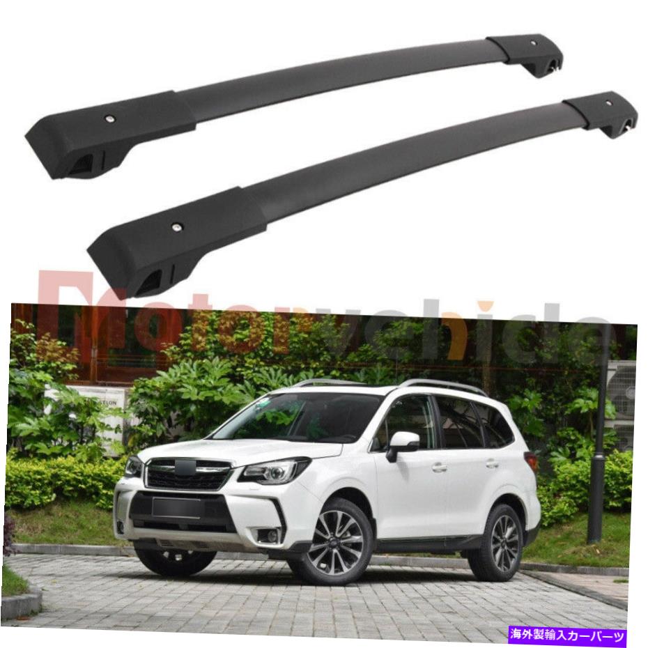 ルーフキャリア スバルフォレスター2014-2018ルーフラックレールアルミニウムの米国ストックブラッククロスバー US Stock Black Cross Bar for Subaru Forester 2014-2018 Roof Rack Rail Aluminum【並行輸入品】