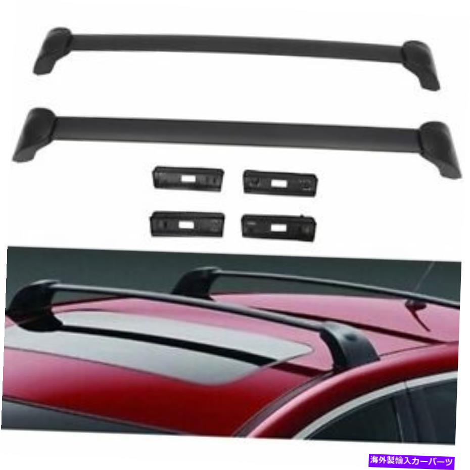 ルーフキャリア ペアブラックルーフラックフィットマツダCX-7 2007-2012クロスバー貨物荷物キャリア Pair Black Roof Rack Fits Mazda CX-7 2007-2012 Cross Bar Cargo Luggage Carrier【並行輸入品】