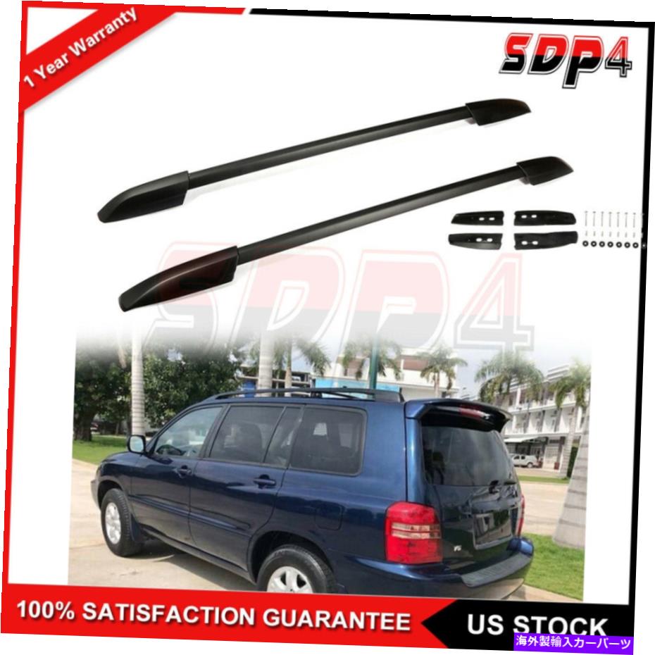 ルーフキャリア 2008-2013のペアルーフラックトヨタハイランダートップサイドレールアルミニウムバーブラック Pair Roof Rack For 2008-2013 Toyota Highlander Top Side Rails Aluminum Bar Black【並行輸入品】