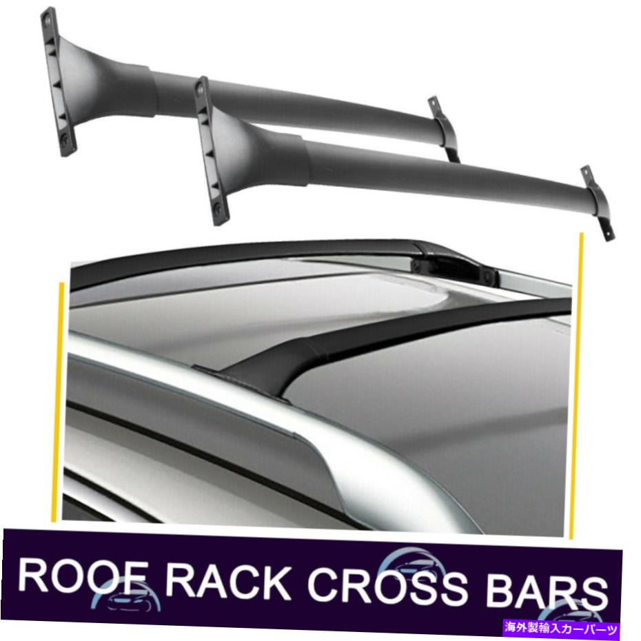 ルーフキャリア 14-18のトップルーフラッククロスバーQX70 11-12 FX35アルミニウムW/ハードウェア Top Roof Rack Cross Bar For 14-18 Infiniti QX70 11-12 FX35 Aluminum W/Hardware【並行輸入品】 46,530円