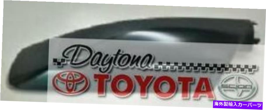 ルーフキャリア ランドクルーザールーフラックレッグカバー63492-60090-C0フロントドライバーサイドフィット2008-16 LAND CRUISER ROOF RACK LEG COVER 63492-60090-C0 FRONT DRIVER SIDE FITS 2008-16【並行輸入品】