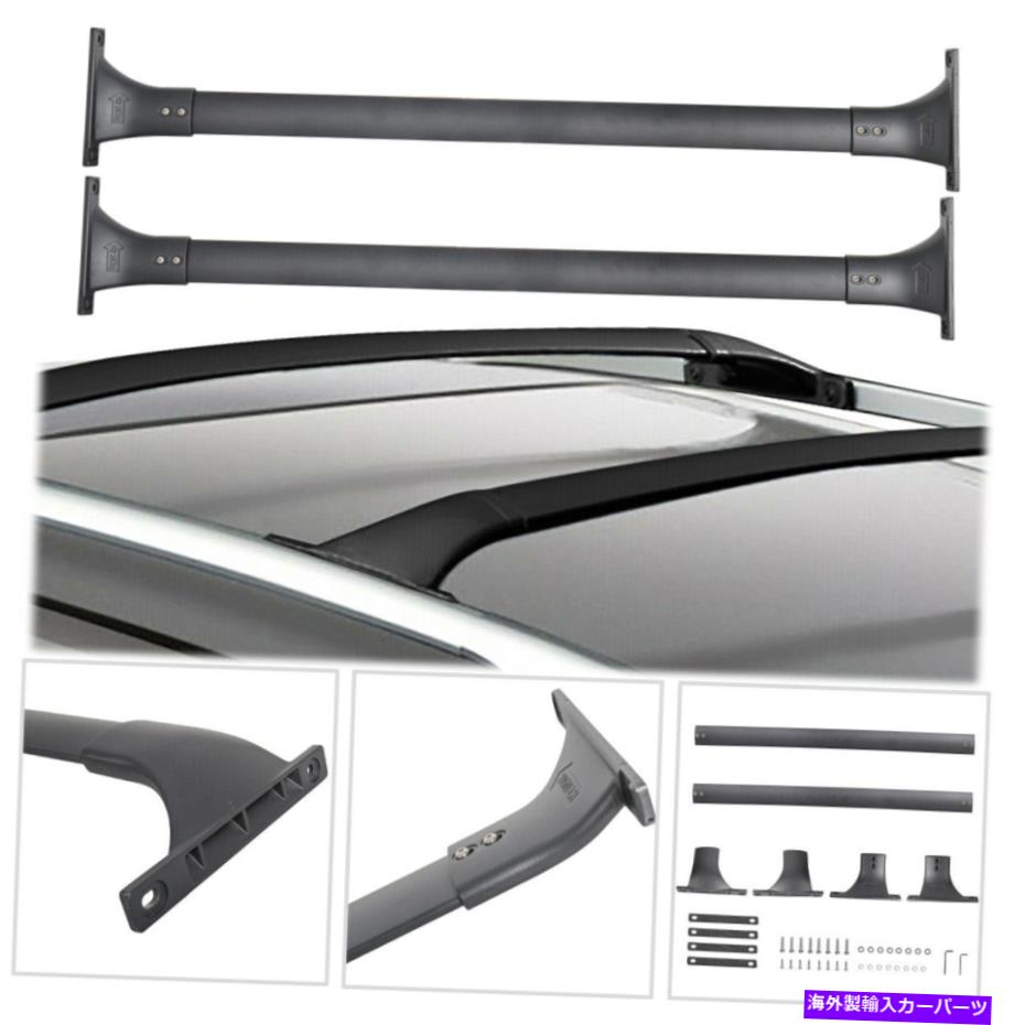 ルーフキャリア 2PCS荷物ルーフラッククロスバークロスバー14-18インフィニティQX70 11-12 FX35 2PCS Luggage Roof Rack Crossbars Cross Bar For 14-18 Infiniti QX70 11-12 FX35【並行輸入品】