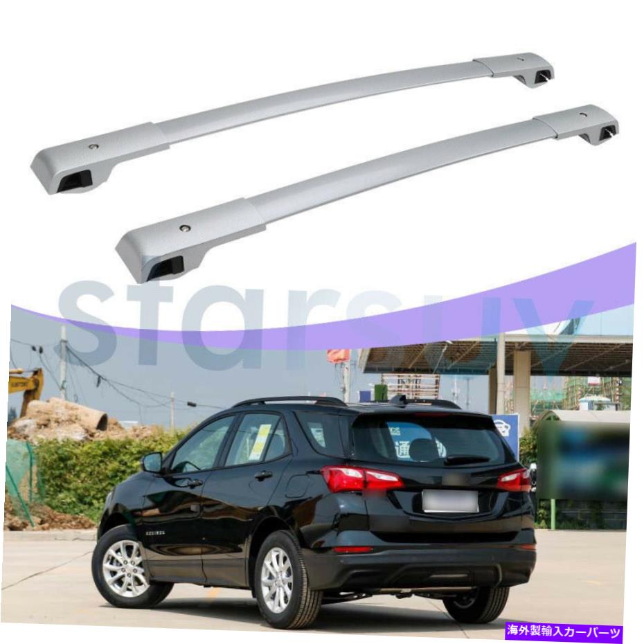ルーフキャリア Cherolet Equinox GMC Terrain 2018-2022クロスバールーフラックレールカーゴバー用 For Cherolet Equinox GMC Terrain 2018 - 2022 Cross Bar Roof Rack Rail Cargo Bar【並行輸入品】
