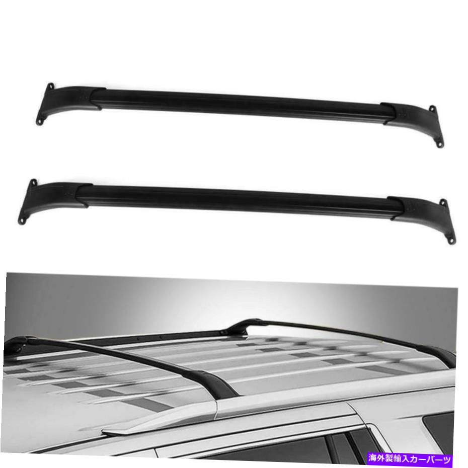 ルーフキャリア 15-19のルーフラッククロスバーキャデラックGMCシボレーエスカレードESV郊外（ペア） Roof Rack Crossbar for 15-19 Cadillac GMC Chevy Escalade ESV Suburban (A pair)【並行輸入品】 46,530円