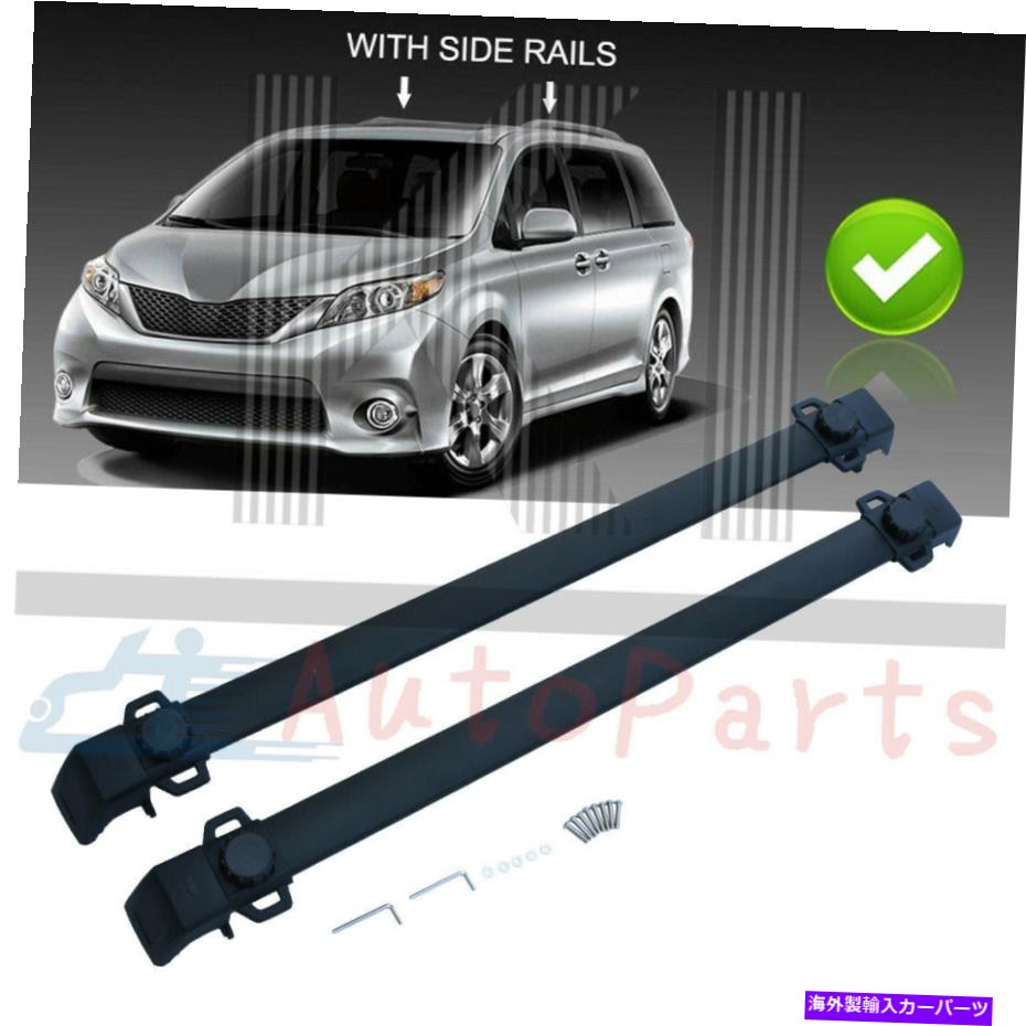 ルーフキャリア 2011年から2016年のジープコンパスのブラックトップルーフラッククロスバーレール荷物キャリア Black Top Roof Rack Cross Bars Rail Luggage Carrier For 2011-2016 Jeep Compass【並行輸入品】