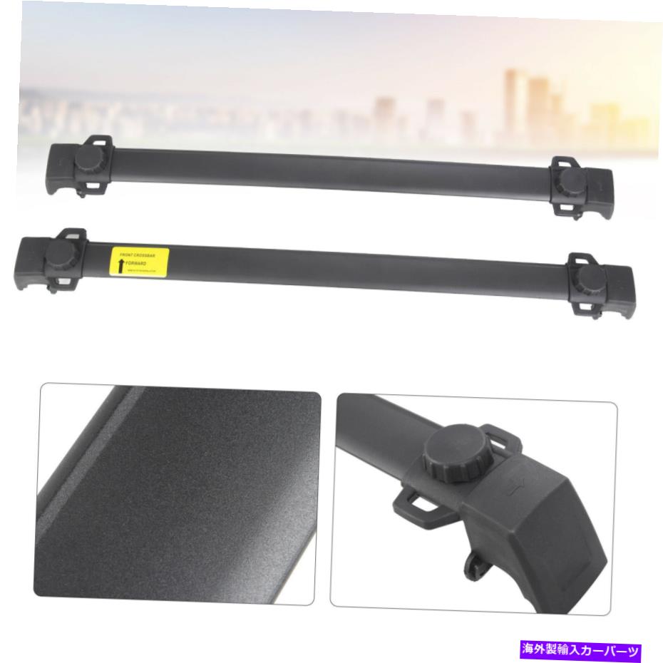 ルーフキャリア 2PCSルーフラッククロスバーキャリアレールルーフバージープコンパス2017-2019 2020 2PCS Roof Rack Cross Bars Carrier Rails Roof Bar for Jeep Compass 2017-2019 2020【並行輸入品】