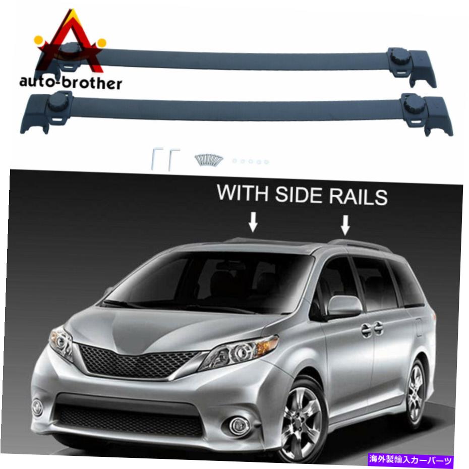 ルーフキャリア 2011-2016 Jeep Compass 4ドアの新しいルーフラッククロスバーレール荷物キャリア New Roof Rack Cross Bars Rail Luggage Carrier For 2011-2016 Jeep Compass 4 Door【並行輸入品】