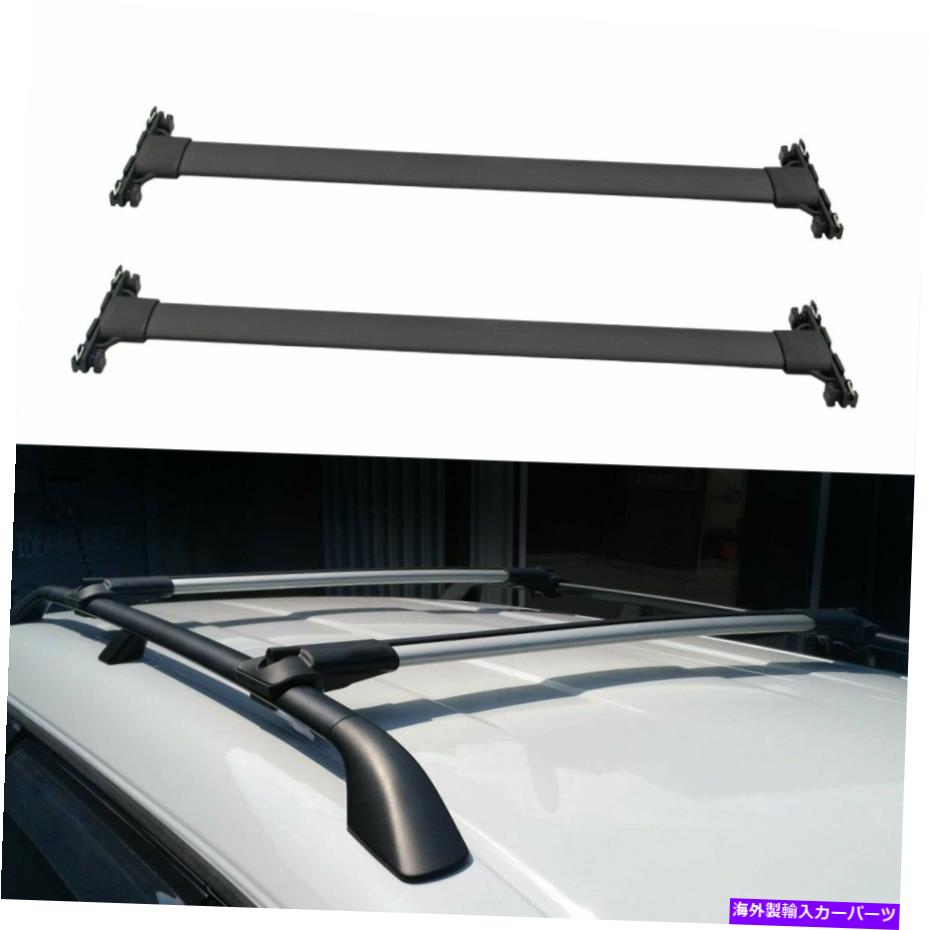ルーフキャリア 2PCSルーフレールラッククロスバー2010-2015 Lexus RX350 RX450H荷物キャリア 2pcs Roof Rail Rack Cross Bars for 2010-2015 Lexus RX350 RX450H Luggage Carrier【並行輸入品】 43,560円