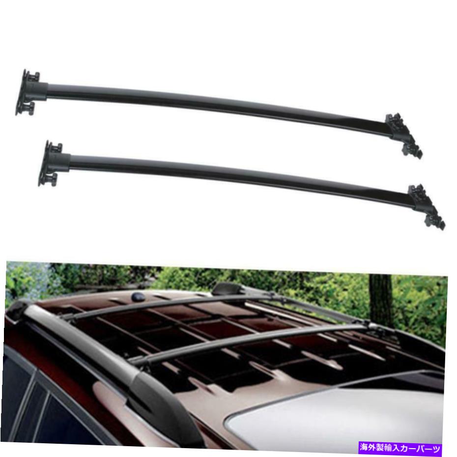 ルーフキャリア トヨタハイランダーのためのトップルーフラッククロスバー荷物ブラック2008-2013アルミニウム Top Roof Rack Cross Bar Luggage Black for Toyota Highlander 2008-2013 Aluminum【並行輸入品】