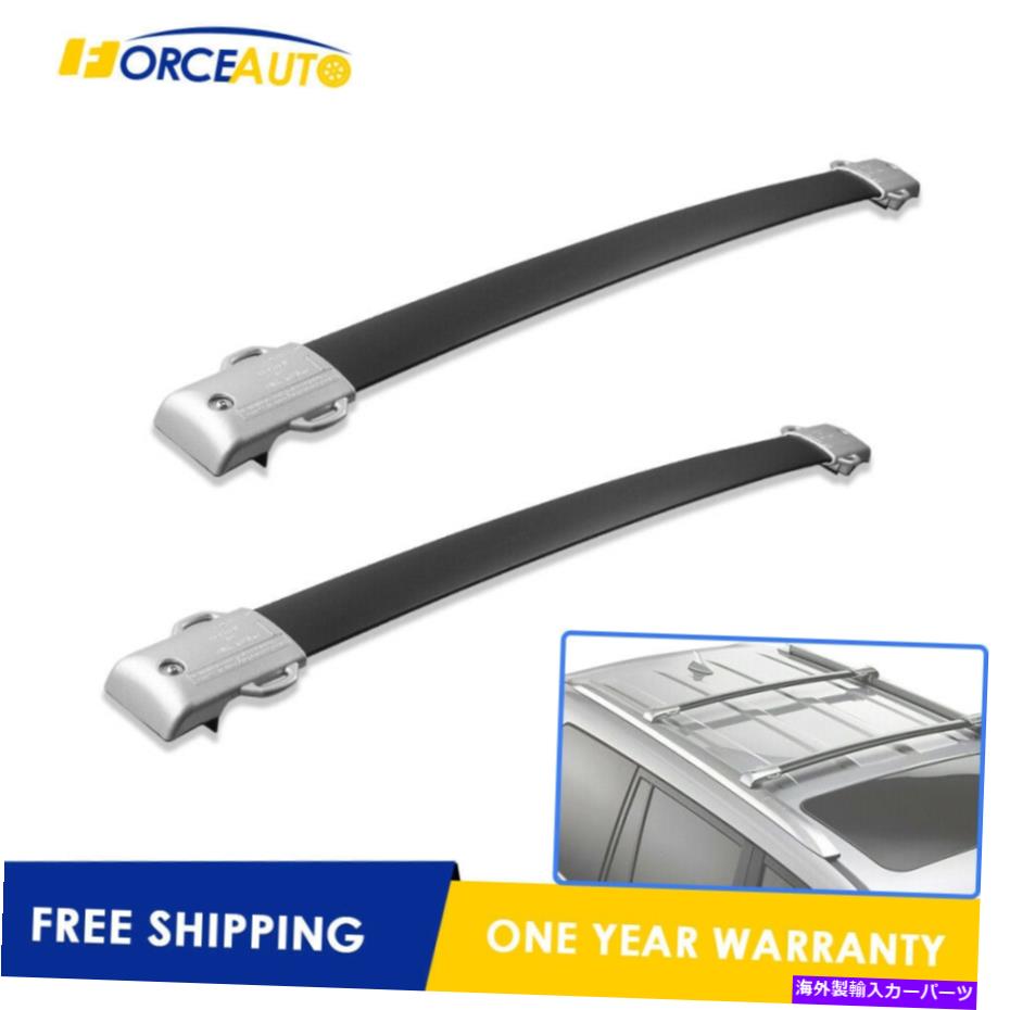 ルーフキャリア ペアシルバーカーゴ荷物キャリアルーフラッククロスバーフィット2010-21レクサスGX460 Pair Silver Cargo Luggage Carrier Roof Rack Cross Bars Fit 2010-21 Lexus GX460【並行輸入品】