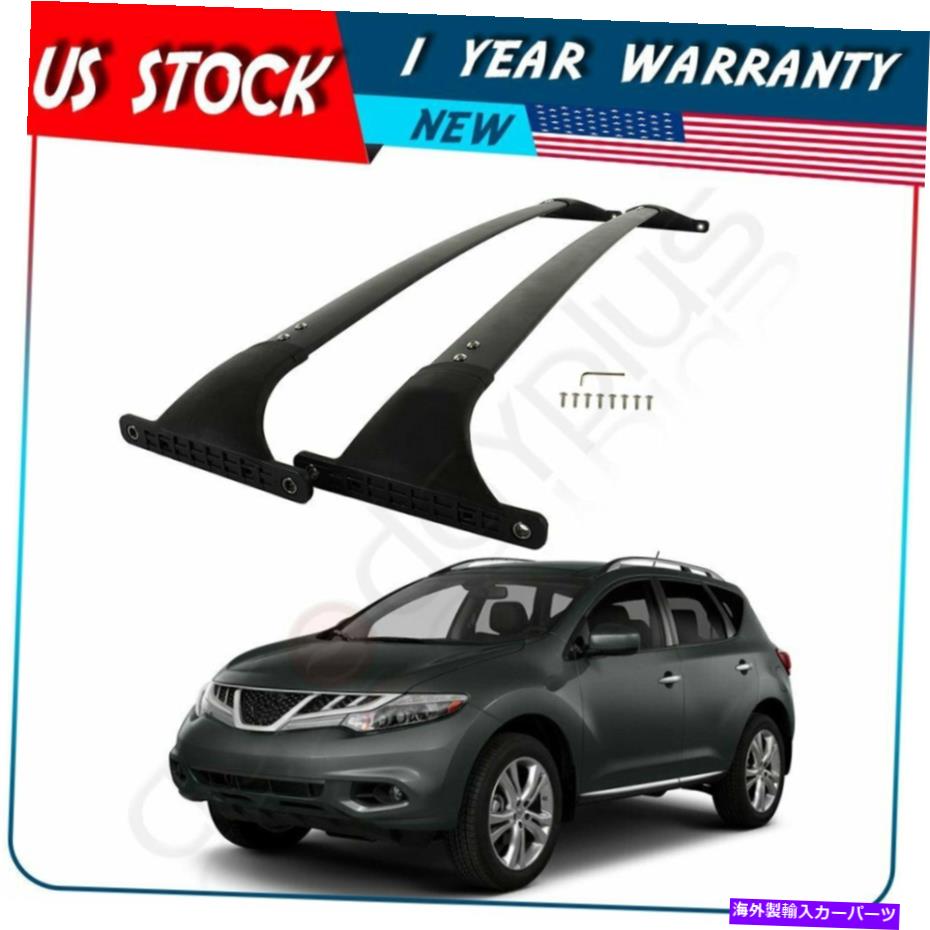 ルーフキャリア 日産ムラノ2009-2014ブラックトップルーフラッククロスバーアルミニウムブラックペア For Nissan Murano 2009-2014 Black Top Roof Rack Cross Bar Aluminum Black Pair【並行輸入品】 48,576円